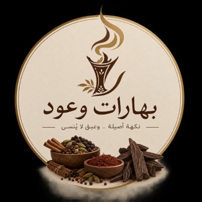 دار امي