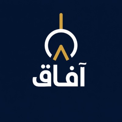 أفاق