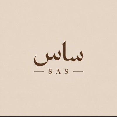 sas_ساس