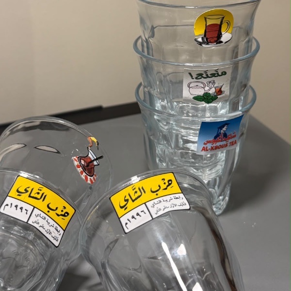 أكواب شاي العدد 6 