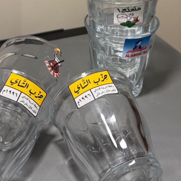 أكواب شاي العدد 6 