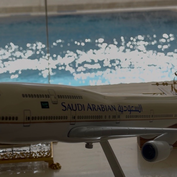 SAUDIA ARABIAN B747-400 Model
