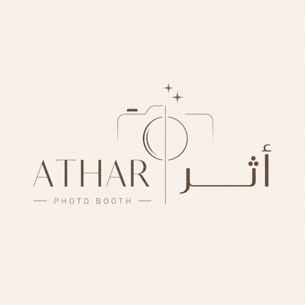 صورة