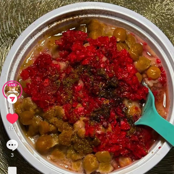 بليلة