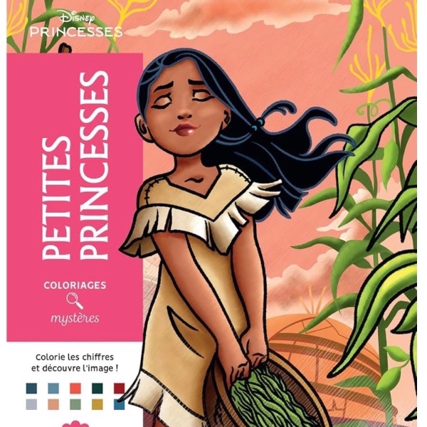 دفتر petite princess 