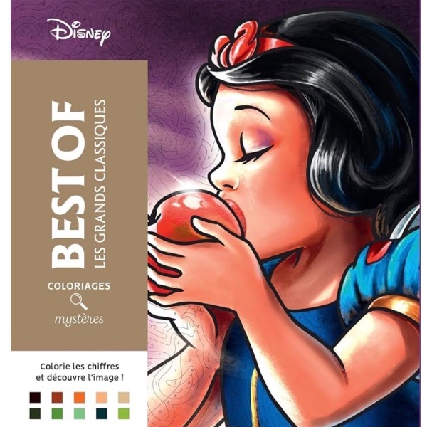 دفتر Best of