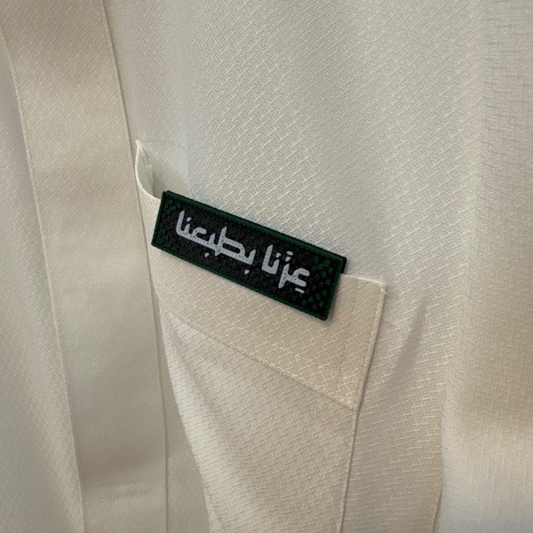 تعليقه عزنآ بطبعنا 