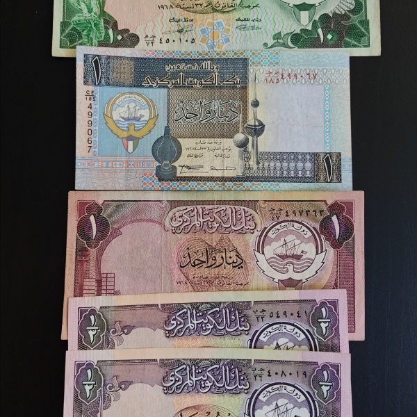 طقم الكويت 