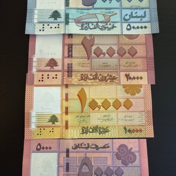 طقم لبنان 