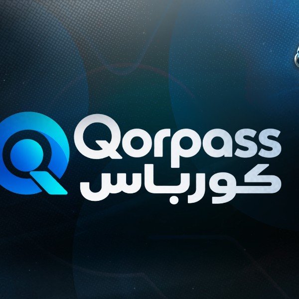 نيترو قيمنق شهر